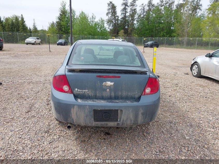 2006 Chevrolet Cobalt Ls VIN: 1G1AJ55F567868743 Lot: 30063595