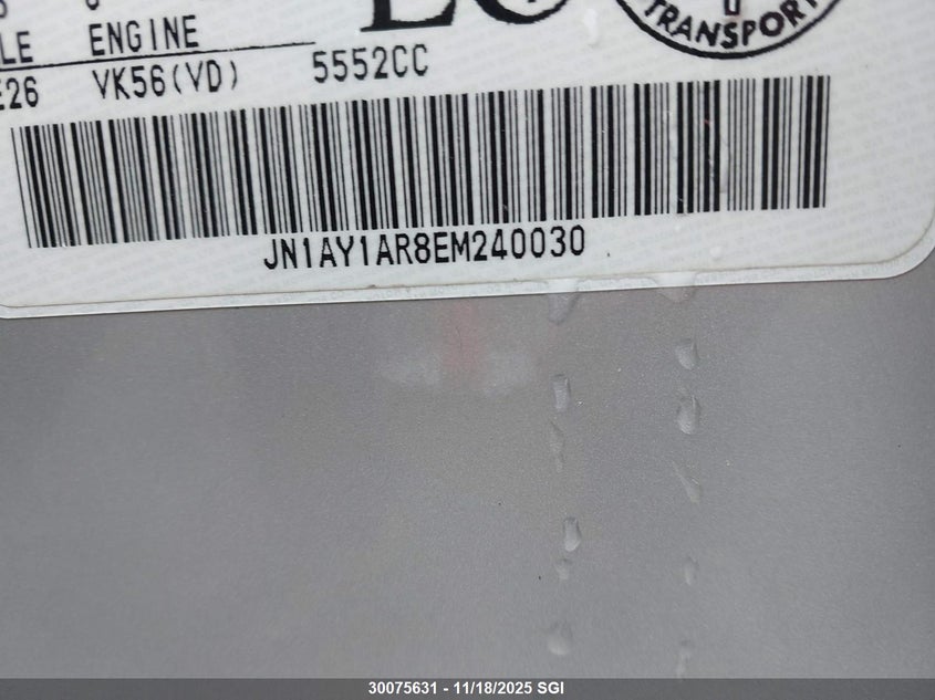 2014 Infiniti Q70 5.6 VIN: JN1AY1AR8EM240030 Lot: 30075631