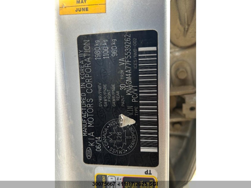 KNAGM4A77F5539262 2015 KIA OPTIMA photo no. 8