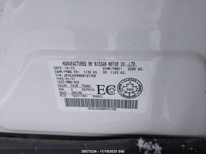 2014 Infiniti Qx50 VIN: JN1BJ0HR8EM191758 Lot: 30075324