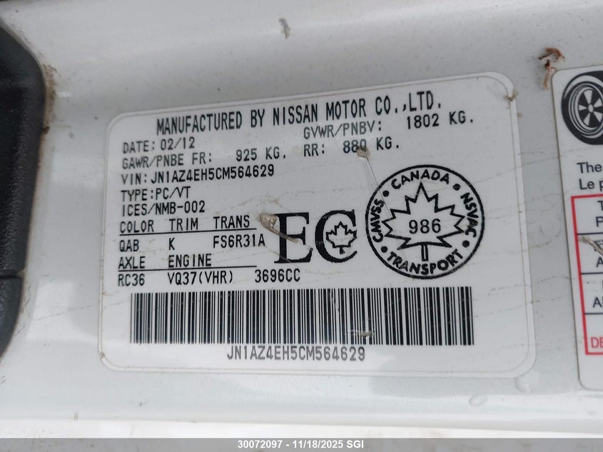 2012 Nissan 370Z Touring/Nismo VIN: JN1AZ4EH5CM564629 Lot: 30072097