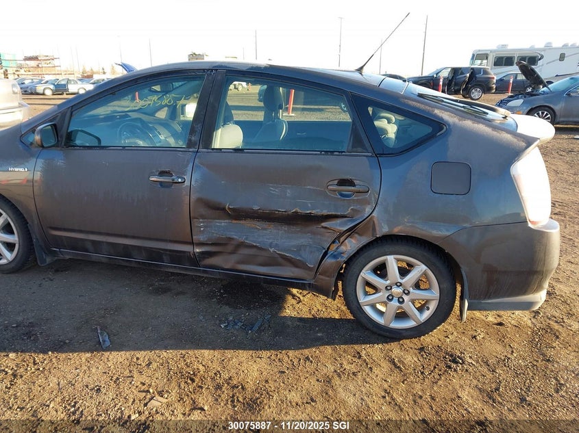 2008 Toyota Prius VIN: JTDKB20U483355006 Lot: 30075887