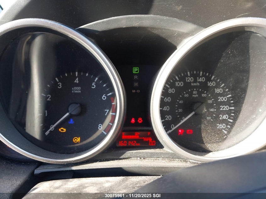 2012 Mazda 5 VIN: JM1CW2CL8C0137284 Lot: 30075961