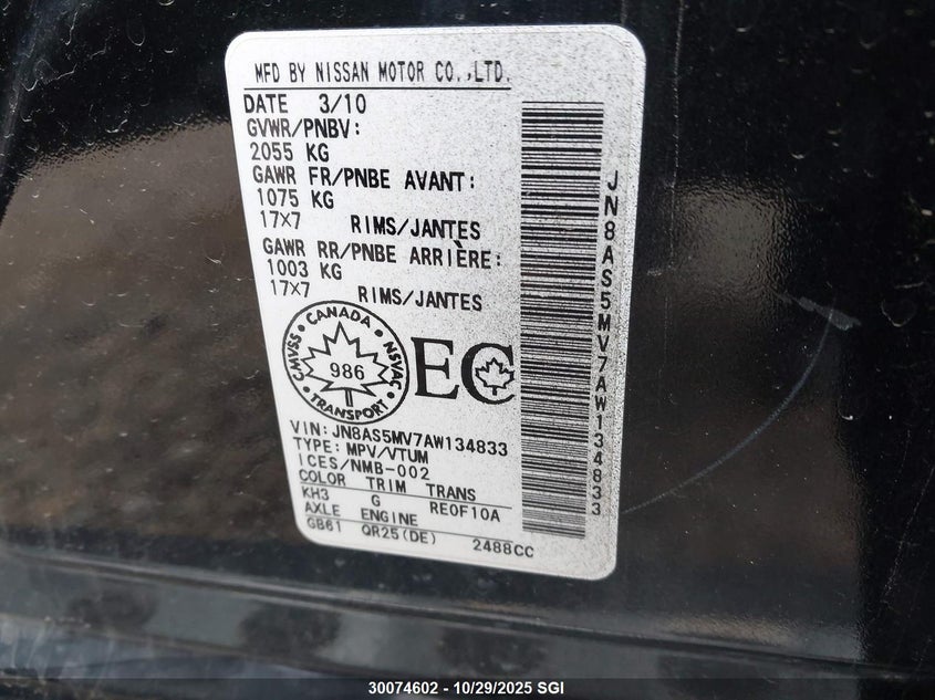 2010 Nissan Rogue Sl VIN: JN8AS5MV7AW134833 Lot: 30074602