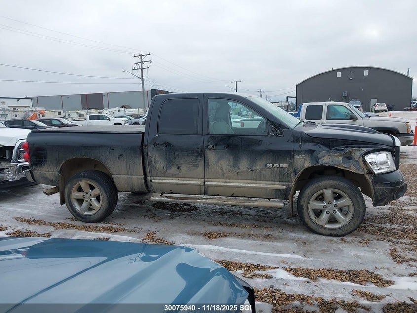 2008 Dodge Ram 1500 St/Slt VIN: 1D7HU18228S516420 Lot: 30075940