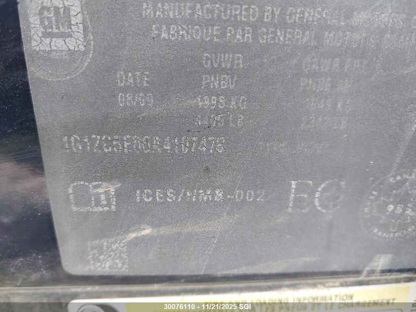 2010 Chevrolet Malibu 1Lt VIN: 1G1ZC5E06A4107478 Lot: 30076110