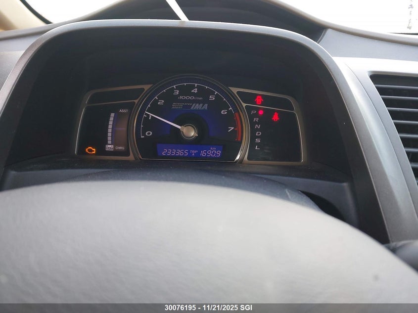 JHMFA36217S800725 2007 HONDA CIVIC photo no. 7