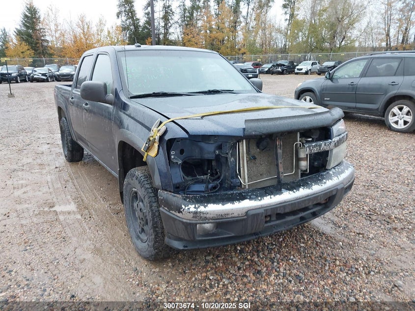 2008 Chevrolet Colorado VIN: 1GCDT13E088131318 Lot: 30073674