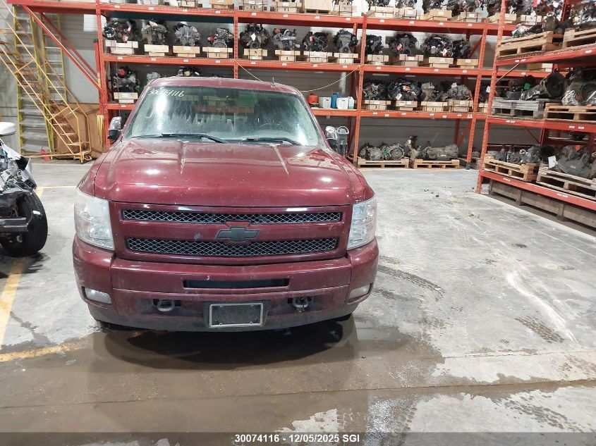 2009 Chevrolet Silverado K1500 VIN: 3GCEK13M59G240738 Lot: 30074116