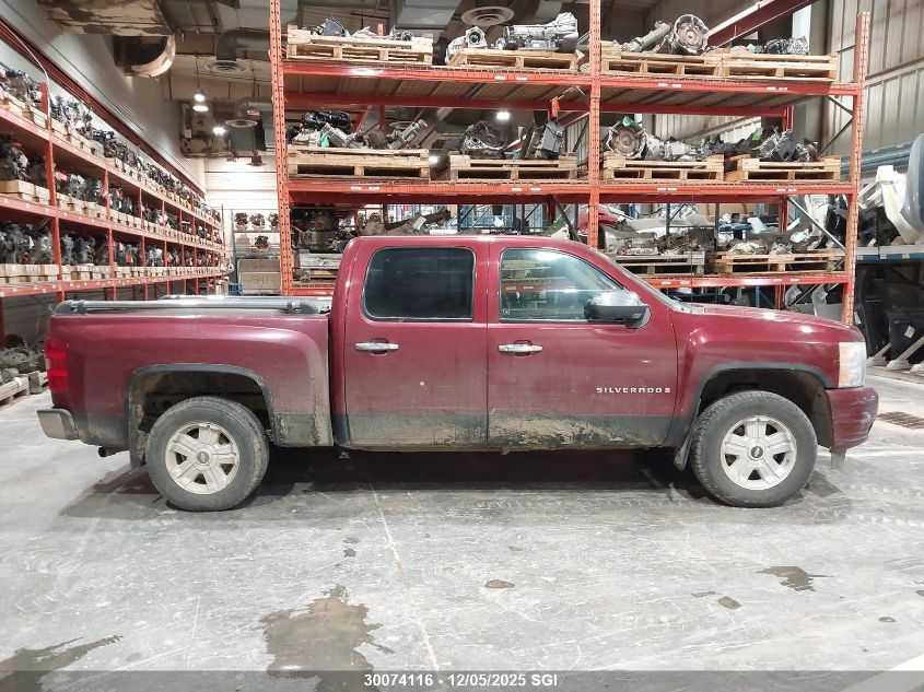 2009 Chevrolet Silverado K1500 VIN: 3GCEK13M59G240738 Lot: 30074116