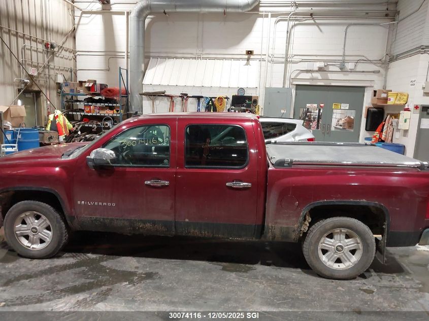 2009 Chevrolet Silverado K1500 VIN: 3GCEK13M59G240738 Lot: 30074116