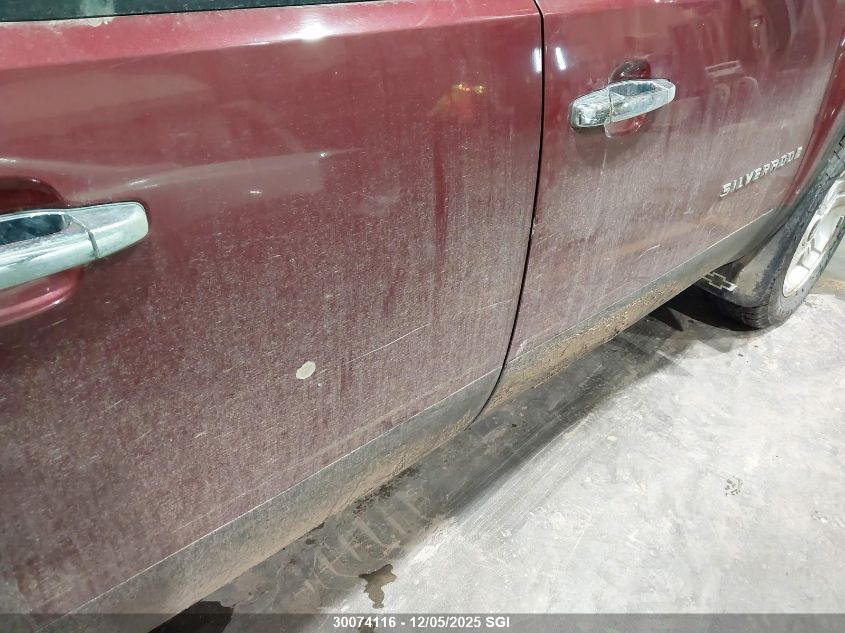 2009 Chevrolet Silverado K1500 VIN: 3GCEK13M59G240738 Lot: 30074116