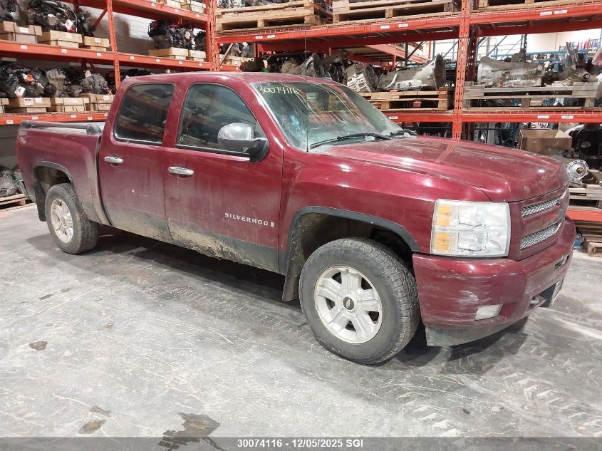 2009 Chevrolet Silverado K1500 VIN: 3GCEK13M59G240738 Lot: 30074116