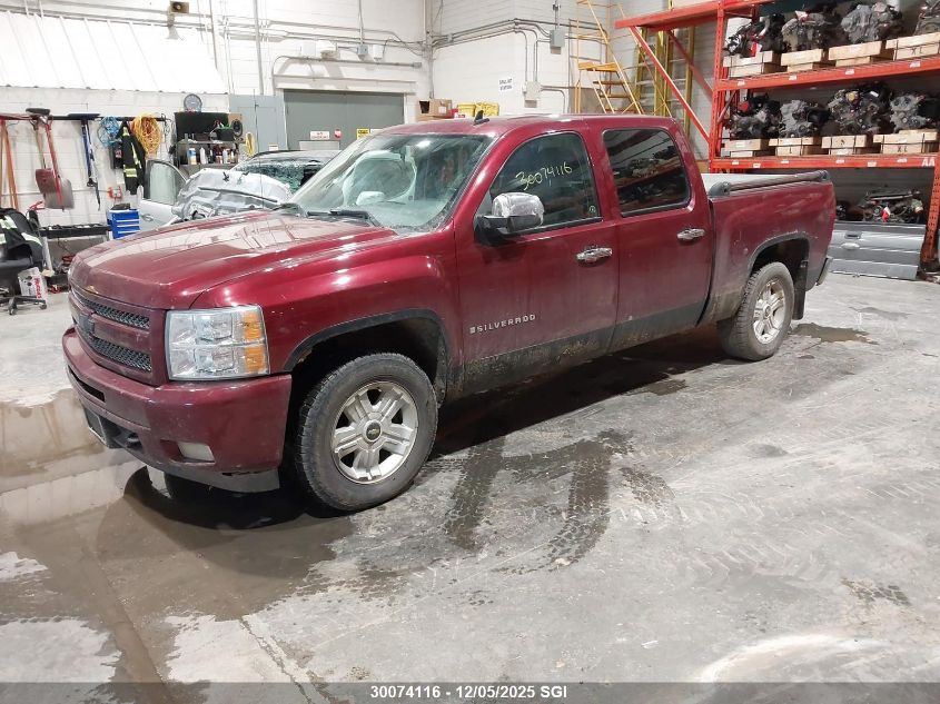 2009 Chevrolet Silverado K1500 VIN: 3GCEK13M59G240738 Lot: 30074116