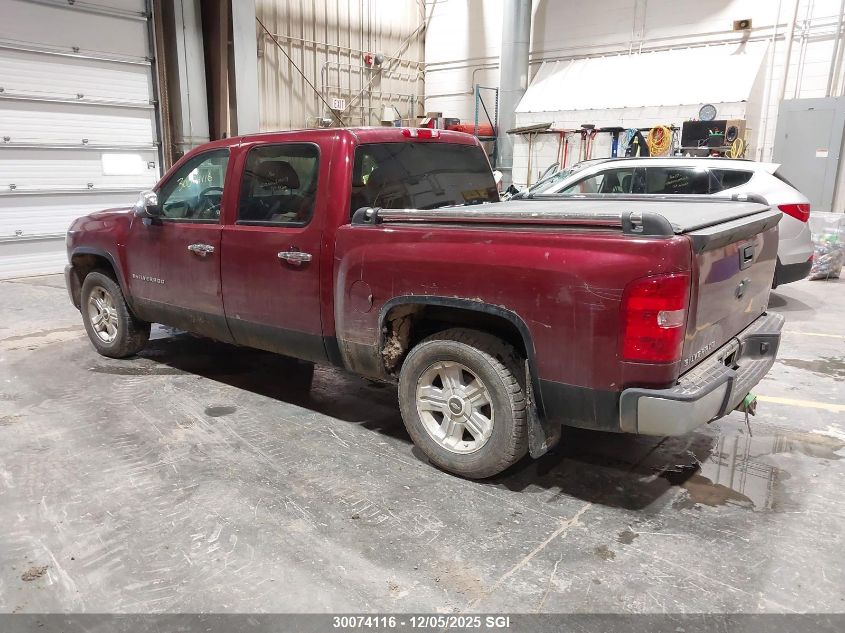 2009 Chevrolet Silverado K1500 VIN: 3GCEK13M59G240738 Lot: 30074116