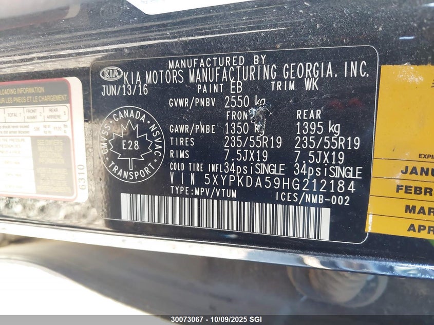 2017 Kia Sorento Sx/Sx Limited VIN: 5XYPKDA59HG212184 Lot: 30073067