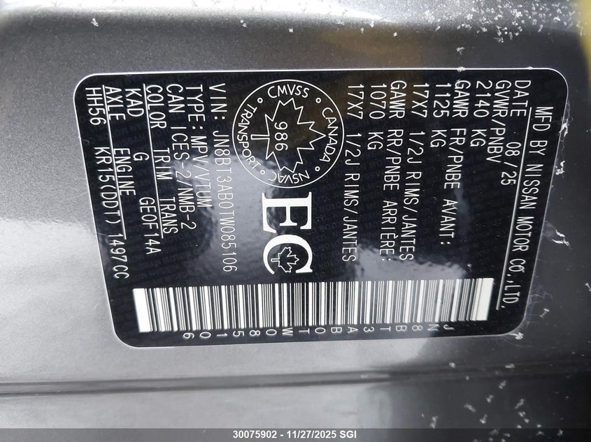 2026 Nissan Rogue S VIN: JN8BT3AB0TW085106 Lot: 30075902