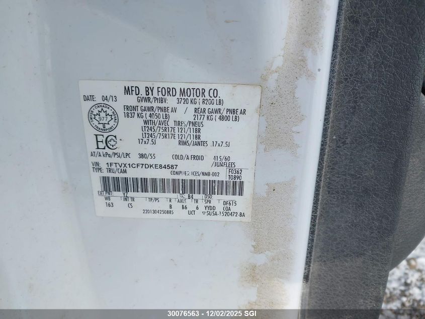 2013 Ford F150 Super Cab VIN: 1FTVX1CF7DKE84587 Lot: 30076563