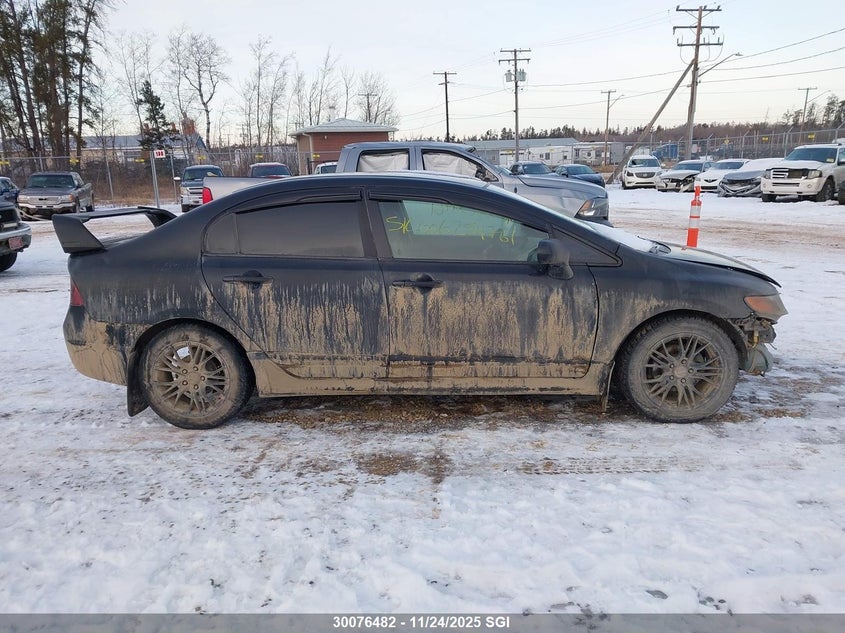 2008 Honda Civic Lx VIN: 2HGFA155X8H029970 Lot: 30076482