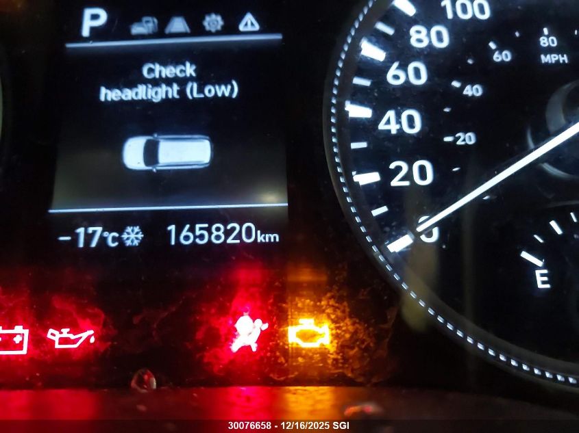 2020 Hyundai Santa Fe Se VIN: 5NMS2CAD0LH238456 Lot: 30076658