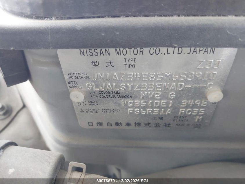 2005 Nissan 350Z Coupe VIN: JN1AZ34E85M653910 Lot: 30076670