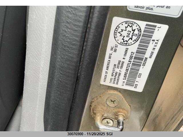 2007 Honda Cr-V Exl VIN: 5J6RE48737L816012 Lot: 30076900