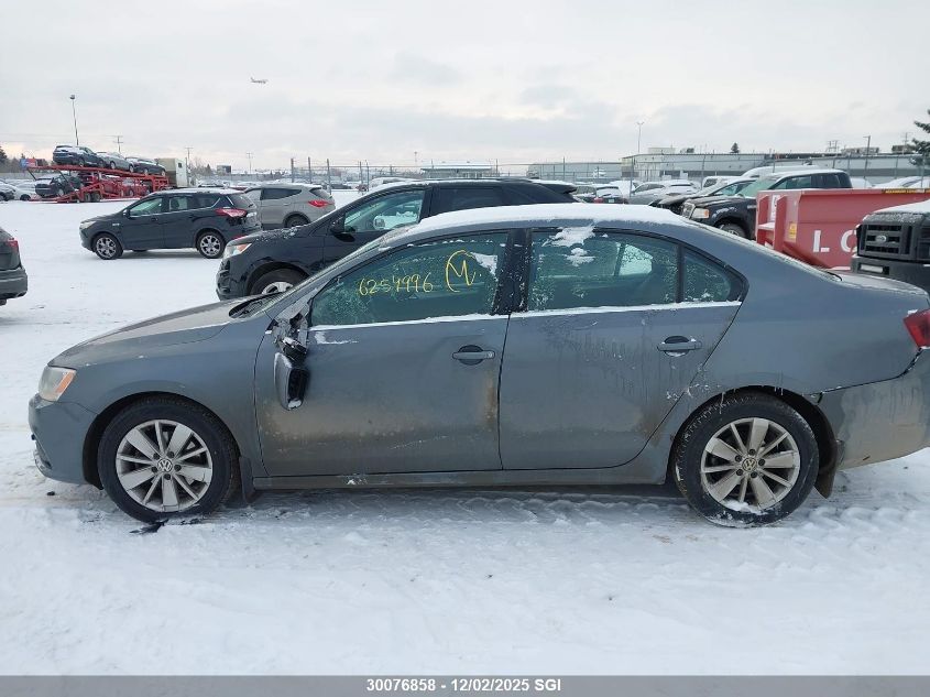 2016 Volkswagen Jetta S VIN: 3VW267AJ1GM303705 Lot: 30076858