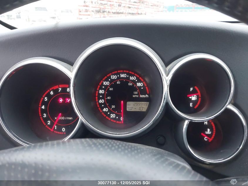 2007 Toyota Corolla Matrix Xr VIN: 2T1KR32E07C667031 Lot: 30077130