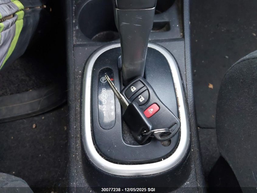 2011 Nissan Versa S/Sl VIN: 3N1BC1CP5BL475733 Lot: 30077238