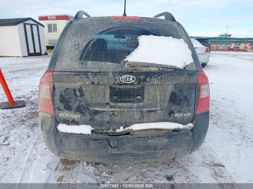 2009 Kia Rondo Lx/Ex VIN: KNAFG526197265628 Lot: 30077242