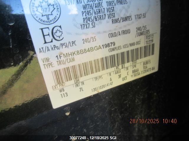 2011 Ford Explorer VIN: 1FMHK8B84BGA19879 Lot: 30077248