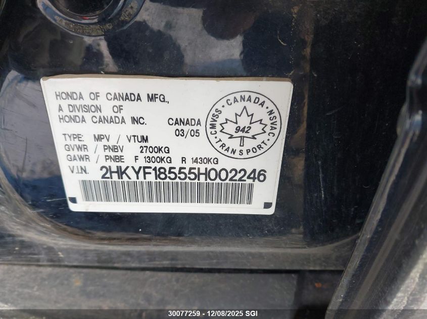 2005 Honda Pilot Exl VIN: 2HKYF18555H002246 Lot: 30077259