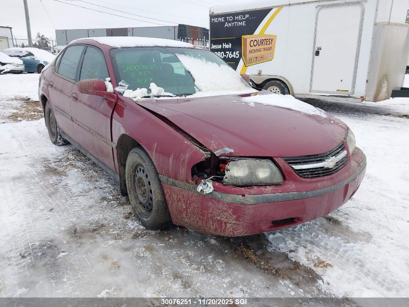 2005 Chevrolet Impala VIN: 2G1WF52E259380835 Lot: 30076251