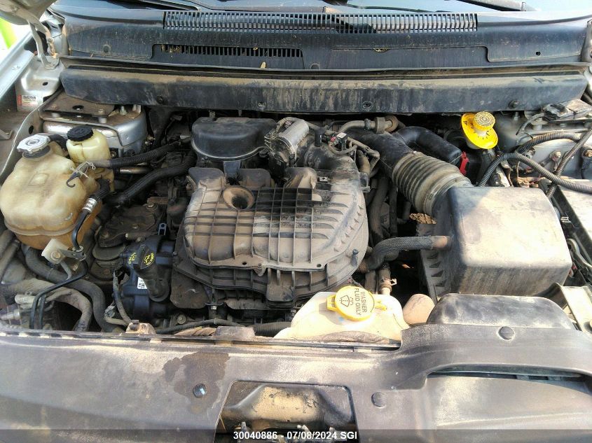 2014 Dodge Journey Sxt VIN: 3C4PDCCGXET227896 Lot: 30040886