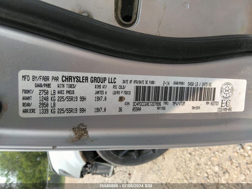 2014 Dodge Journey Sxt VIN: 3C4PDCCGXET227896 Lot: 30040886