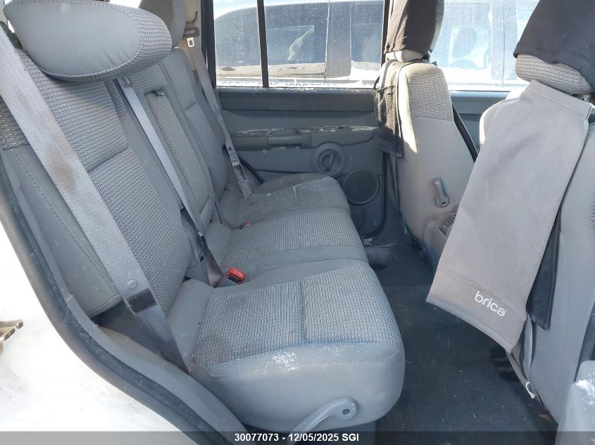 2006 Jeep Commander VIN: 1J8HG48N96C203717 Lot: 30077073