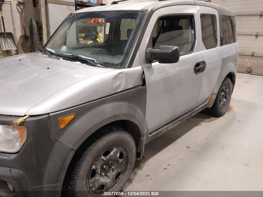 2004 Honda Element Ex VIN: 5J6YH28554L801304 Lot: 30077059