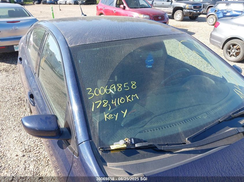 2013 Dodge Dart Sxt VIN: 1C3CDFBA5DD313607 Lot: 30069858