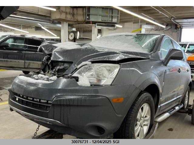 3GSDL43N48S518726 2008 SATURN VUE photo no. 2