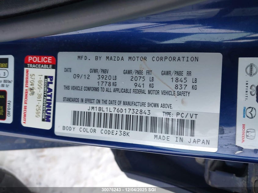 JM1BL1L76D1732843 2013 MAZDA 3 photo no. 9