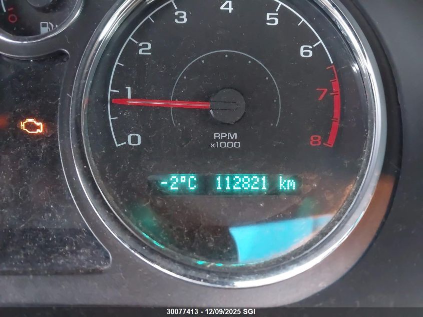 2009 Chevrolet Cobalt Lt VIN: 1G1AT18H297261087 Lot: 30077413