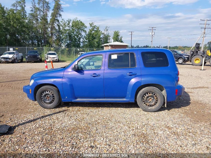 2008 Chevrolet Hhr VIN: 3GNDA13D08S623665 Lot: 30069023