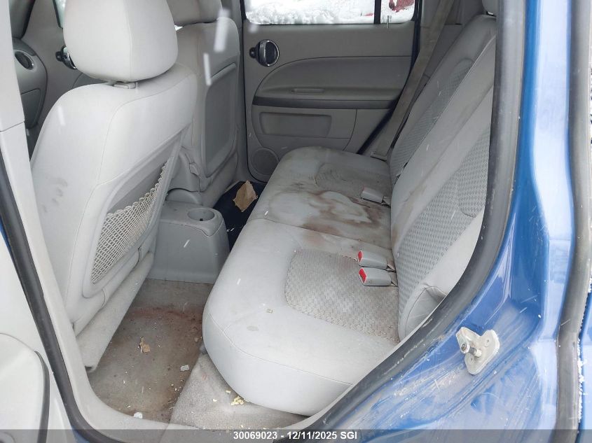 2008 Chevrolet Hhr VIN: 3GNDA13D08S623665 Lot: 30069023