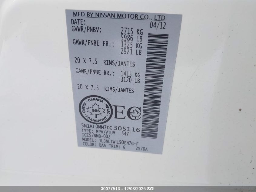 2013 Infiniti Jx35 VIN: 5N1AL0MM7DC305116 Lot: 30077513