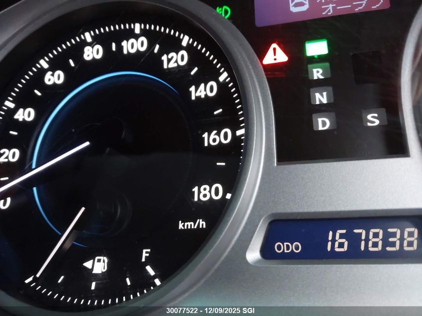 2007 Lexus Is 250 Awd VIN: GSE202046005 Lot: 30077522