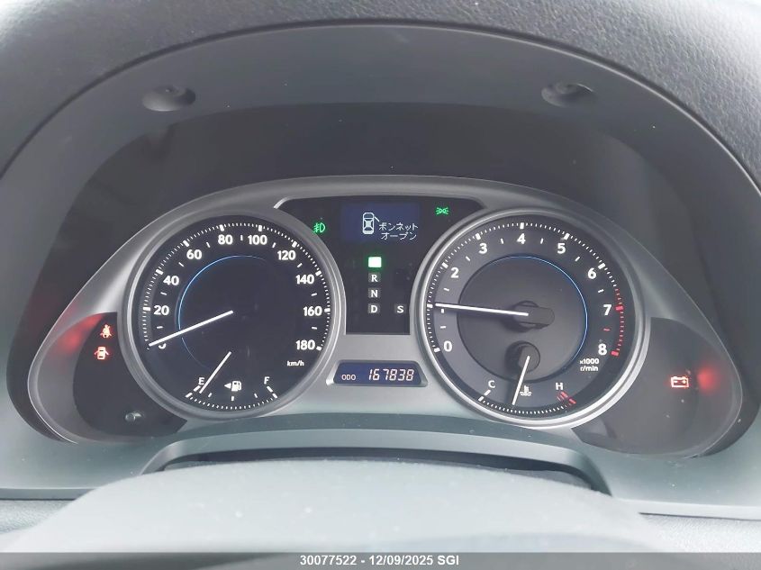 2007 Lexus Is 250 Awd VIN: GSE202046005 Lot: 30077522
