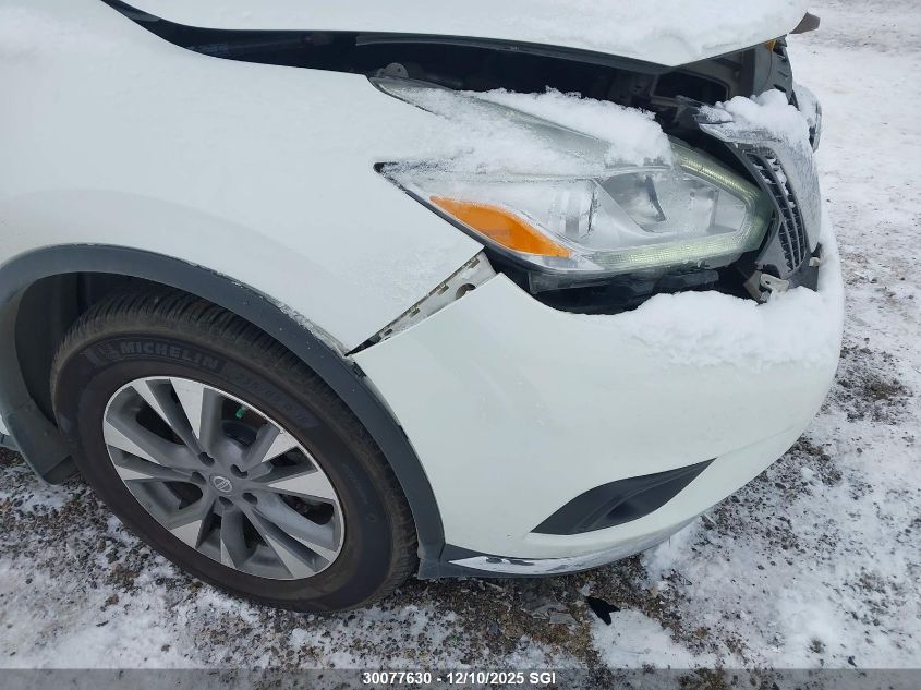 2017 Nissan Murano S/Sl/Sv/Platinum VIN: 5N1AZ2MH3HN122058 Lot: 30077630