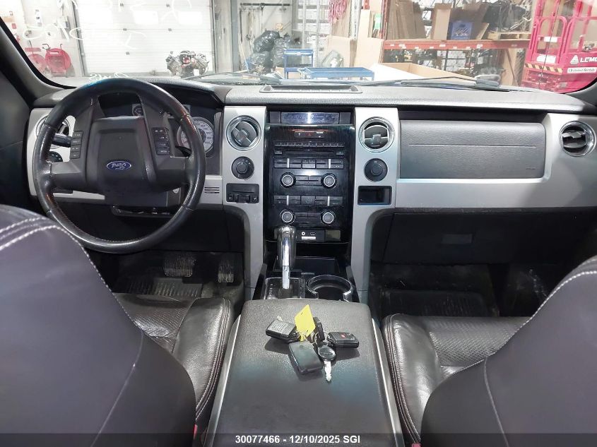 2010 Ford F150 Supercrew VIN: 1FTFW1EV8AFC39720 Lot: 30077466