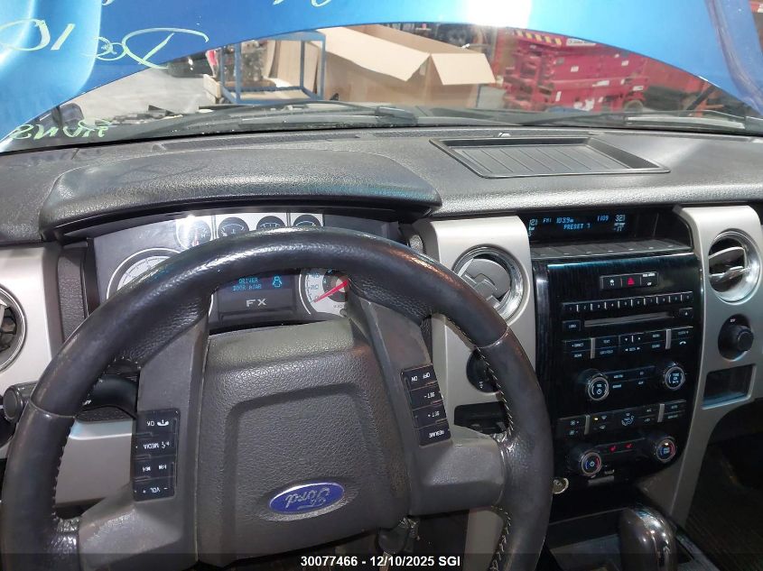 2010 Ford F150 Supercrew VIN: 1FTFW1EV8AFC39720 Lot: 30077466