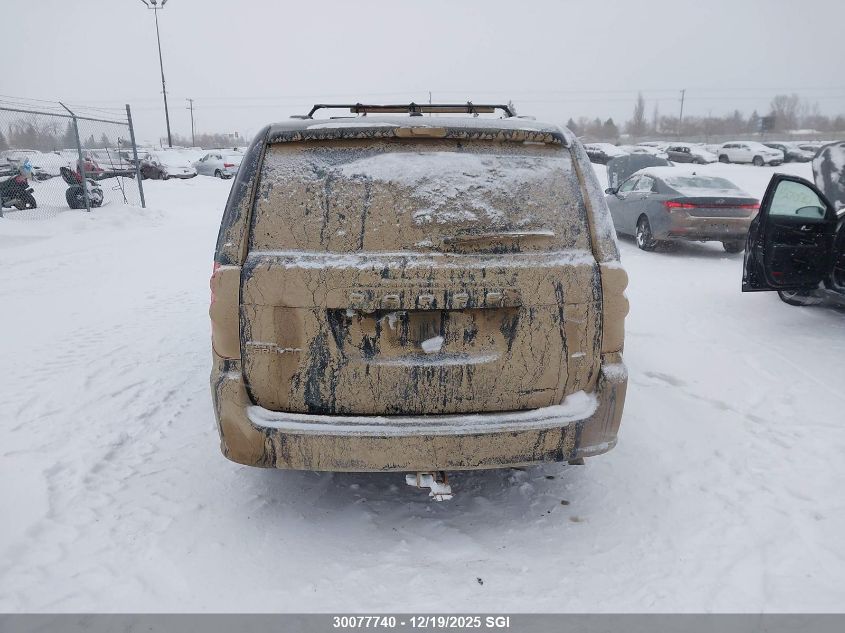 2017 Dodge Grand Caravan Se VIN: 2C4RDGBG0HR880388 Lot: 30077740